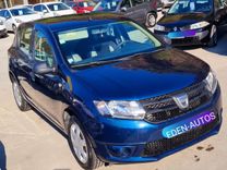 voiture occasion DACIA SANDERO à la Réunion disponible sur noutlauto.re