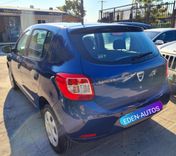 voiture occasion DACIA SANDERO à la Réunion disponible sur noutlauto.re