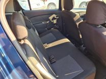 voiture occasion DACIA SANDERO à la Réunion disponible sur noutlauto.re