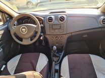voiture occasion DACIA SANDERO à la Réunion disponible sur noutlauto.re