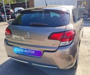 voiture occasion CITROEN C4 à la Réunion disponible sur noutlauto.re