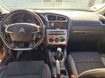 voiture occasion CITROEN C4 à la Réunion disponible sur noutlauto.re