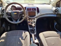 voiture occasion CHEVROLET AVEO à la Réunion disponible sur noutlauto.re