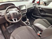 voiture occasion PEUGEOT 208 à la Réunion disponible sur noutlauto.re