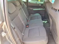 voiture occasion PEUGEOT 3008 à la Réunion disponible sur noutlauto.re