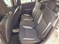 voiture occasion DACIA SANDERO à la Réunion disponible sur noutlauto.re