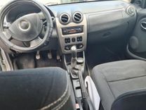 voiture occasion DACIA SANDERO à la Réunion disponible sur noutlauto.re