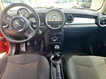 voiture occasion MINI MINI à la Réunion disponible sur noutlauto.re