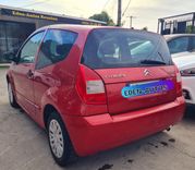 voiture occasion CITROEN C2 à la Réunion disponible sur noutlauto.re