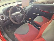voiture occasion CITROEN C2 à la Réunion disponible sur noutlauto.re