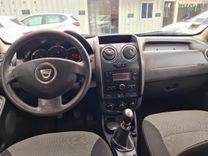 voiture occasion DACIA DUSTER à la Réunion disponible sur noutlauto.re