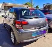 voiture occasion CITROEN C3 à la Réunion disponible sur noutlauto.re