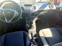 voiture occasion FORD FIESTA à la Réunion disponible sur noutlauto.re