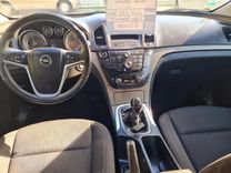 voiture occasion OPEL INSIGNIA à la Réunion disponible sur noutlauto.re