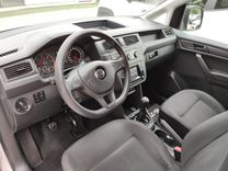 voiture occasion VOLKSWAGEN CADDY à la Réunion disponible sur noutlauto.re