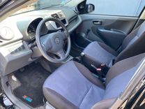 voiture occasion SUZUKI ALTO à la Réunion disponible sur noutlauto.re