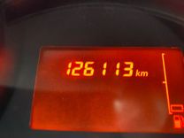 voiture occasion DACIA SANDERO à la Réunion disponible sur noutlauto.re