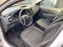 voiture occasion DACIA SANDERO à la Réunion disponible sur noutlauto.re