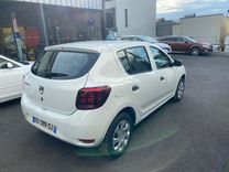 voiture occasion DACIA SANDERO à la Réunion disponible sur noutlauto.re