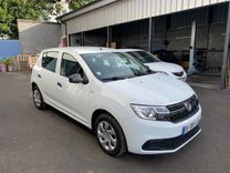 voiture occasion DACIA SANDERO à la Réunion disponible sur noutlauto.re