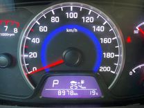 voiture occasion HYUNDAI I 10 à la Réunion disponible sur noutlauto.re