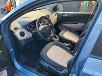 voiture occasion HYUNDAI I 10 à la Réunion disponible sur noutlauto.re