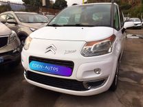 voiture occasion CITROEN C3 PICASSO à la Réunion disponible sur noutlauto.re