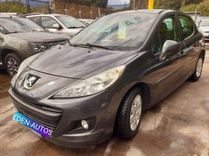 voiture occasion PEUGEOT 207 à la Réunion disponible sur noutlauto.re