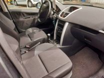 voiture occasion PEUGEOT 207 à la Réunion disponible sur noutlauto.re
