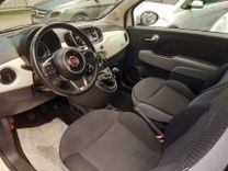 voiture occasion FIAT 500 à la Réunion disponible sur noutlauto.re