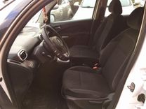 voiture occasion CITROEN C3 PICASSO à la Réunion disponible sur noutlauto.re