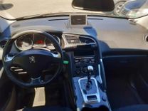 voiture occasion PEUGEOT 3008 à la Réunion disponible sur noutlauto.re