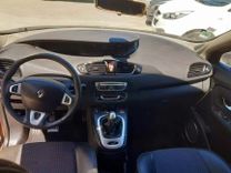 voiture occasion RENAULT SCENIC à la Réunion disponible sur noutlauto.re