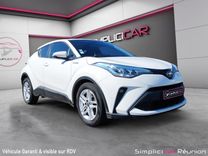 voiture occasion TOYOTA C-HR HYBRIDE MY20 à la Réunion disponible sur noutlauto.re