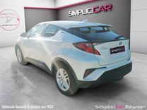 voiture occasion TOYOTA C-HR HYBRIDE MY22 à la Réunion disponible sur noutlauto.re