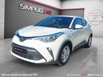 voiture occasion TOYOTA C-HR HYBRIDE MY22 à la Réunion disponible sur noutlauto.re