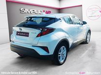 voiture occasion TOYOTA C-HR HYBRIDE MY22 à la Réunion disponible sur noutlauto.re