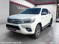 voiture occasion TOYOTA HILUX DOUBLE CABINE à la Réunion disponible sur noutlauto.re