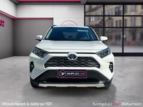 voiture occasion TOYOTA RAV4 HYBRIDE MY22 à la Réunion disponible sur noutlauto.re