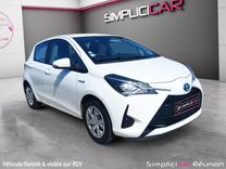 voiture occasion TOYOTA YARIS PRO HYBRIDE MC2 à la Réunion disponible sur noutlauto.re