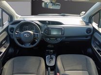 voiture occasion TOYOTA YARIS PRO HYBRIDE MC2 à la Réunion disponible sur noutlauto.re