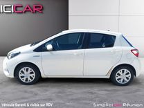 voiture occasion TOYOTA YARIS PRO HYBRIDE MC2 à la Réunion disponible sur noutlauto.re