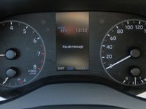 voiture occasion TOYOTA YARIS MY22 à la Réunion disponible sur noutlauto.re