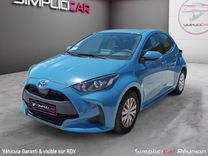 voiture occasion TOYOTA YARIS MY22 à la Réunion disponible sur noutlauto.re