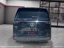 voiture occasion VOLKSWAGEN ID. BUZZ à la Réunion disponible sur noutlauto.re