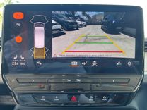 voiture occasion VOLKSWAGEN ID. BUZZ à la Réunion disponible sur noutlauto.re