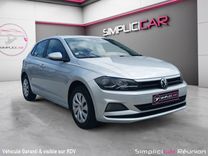 voiture occasion VOLKSWAGEN POLO à la Réunion disponible sur noutlauto.re