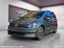 voiture occasion VOLKSWAGEN TOURAN à la Réunion disponible sur noutlauto.re