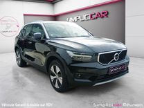 voiture occasion VOLVO XC40 à la Réunion disponible sur noutlauto.re