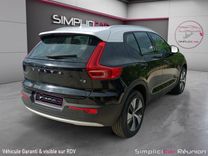 voiture occasion VOLVO XC40 à la Réunion disponible sur noutlauto.re